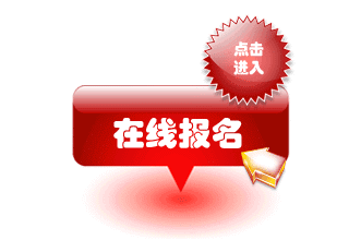 商品圖.gif